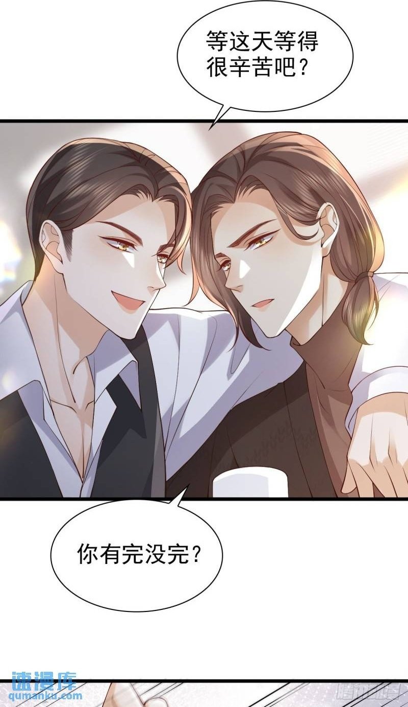 89 好想1