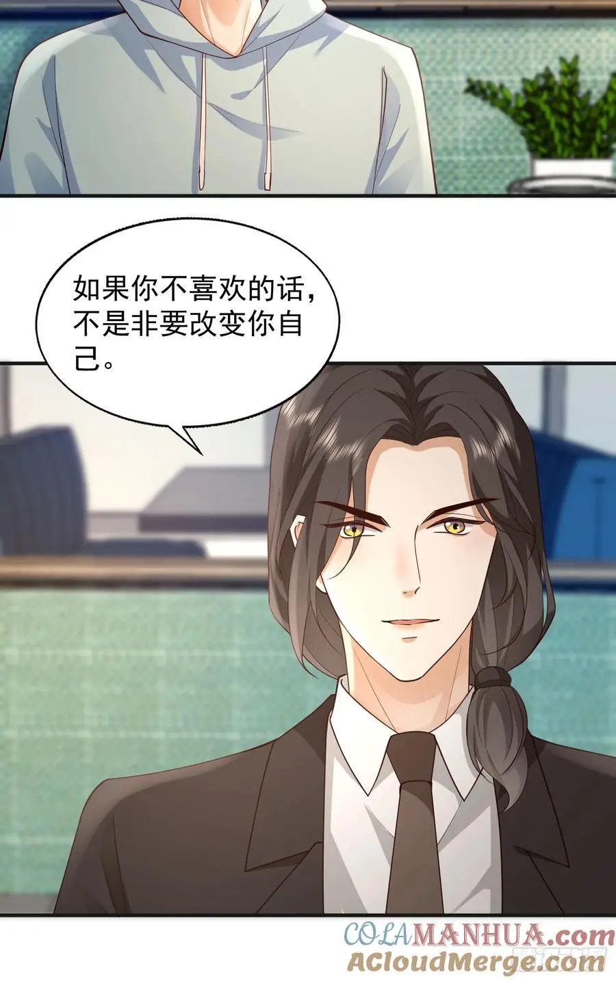109 撒娇9
