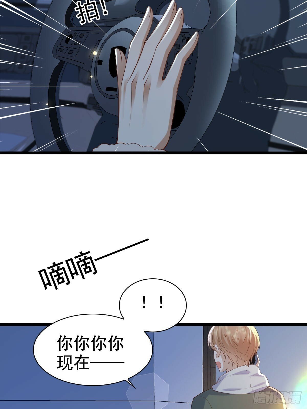 75 珍惜他45