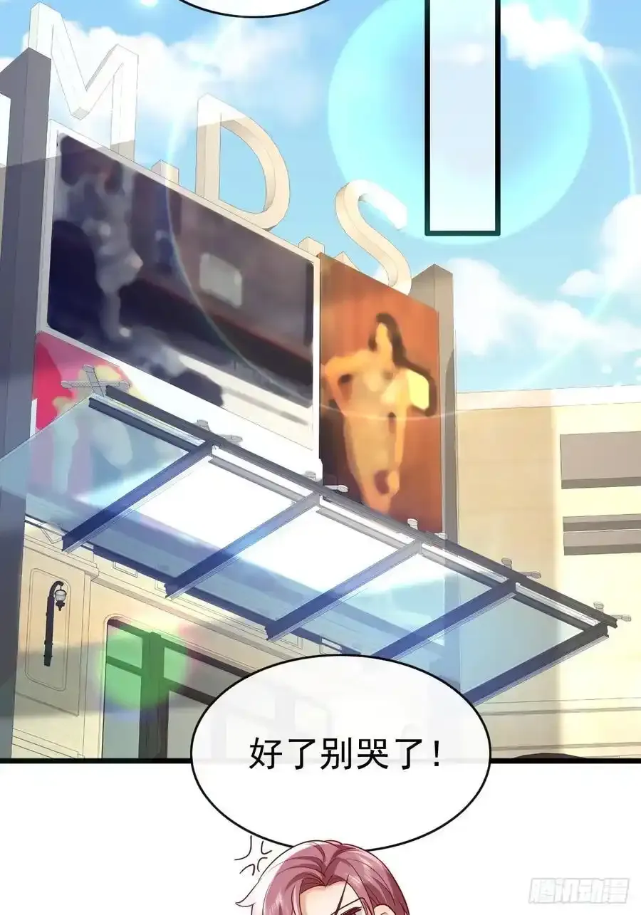 86 来个大的16