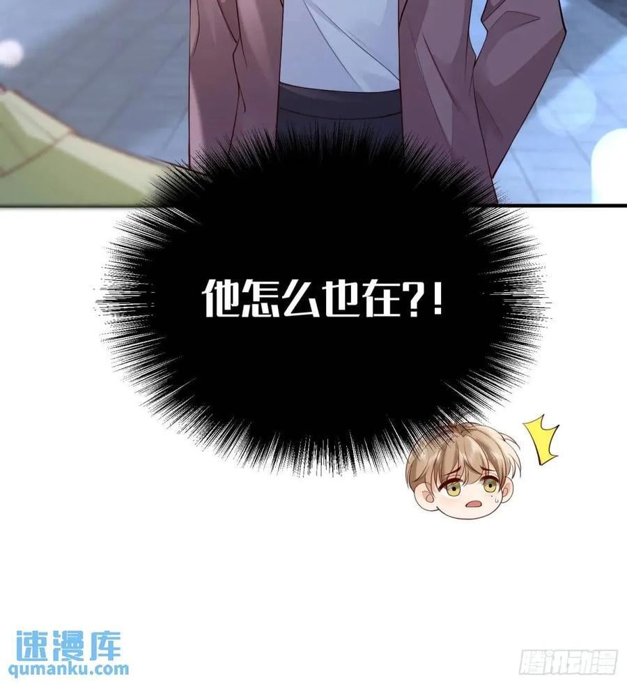 104 灭火33