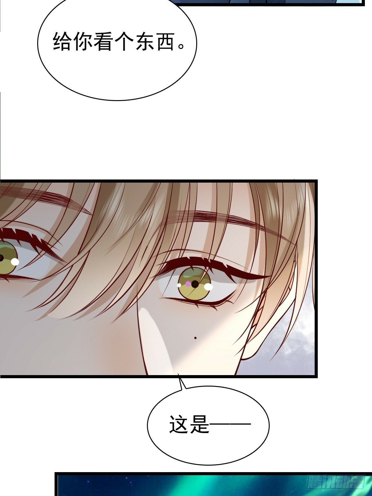 82 永恒的幸福31