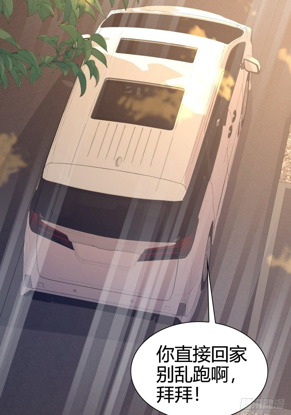 44 是你叫的车？34