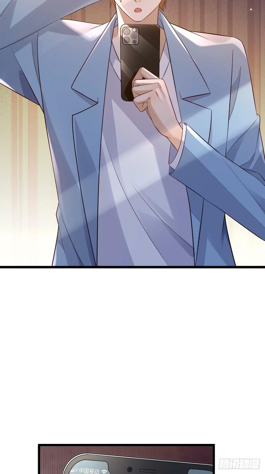 47 懂事了3