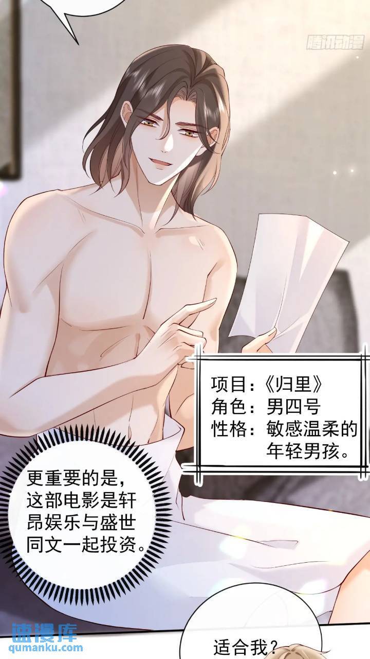 100 灭火22
