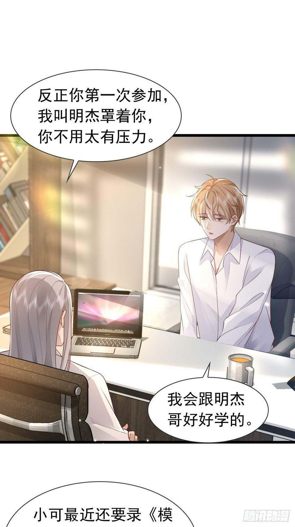 38 过来点31