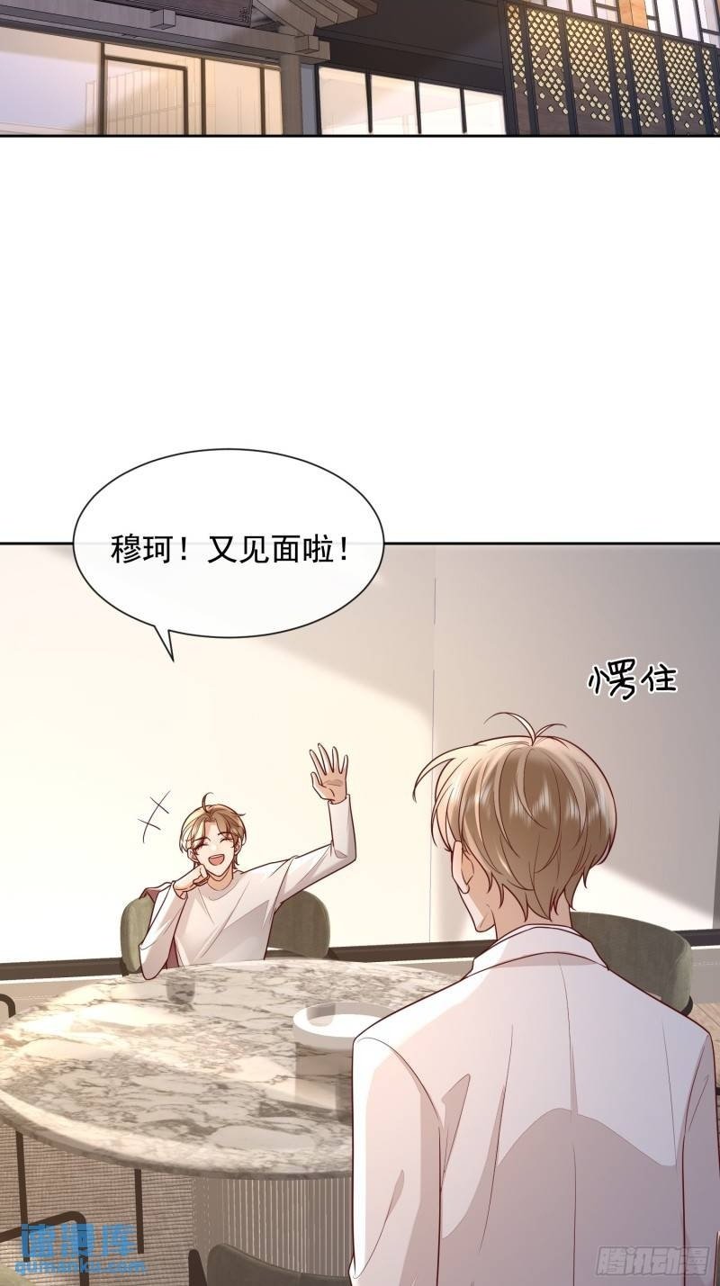 99 把握幸福1