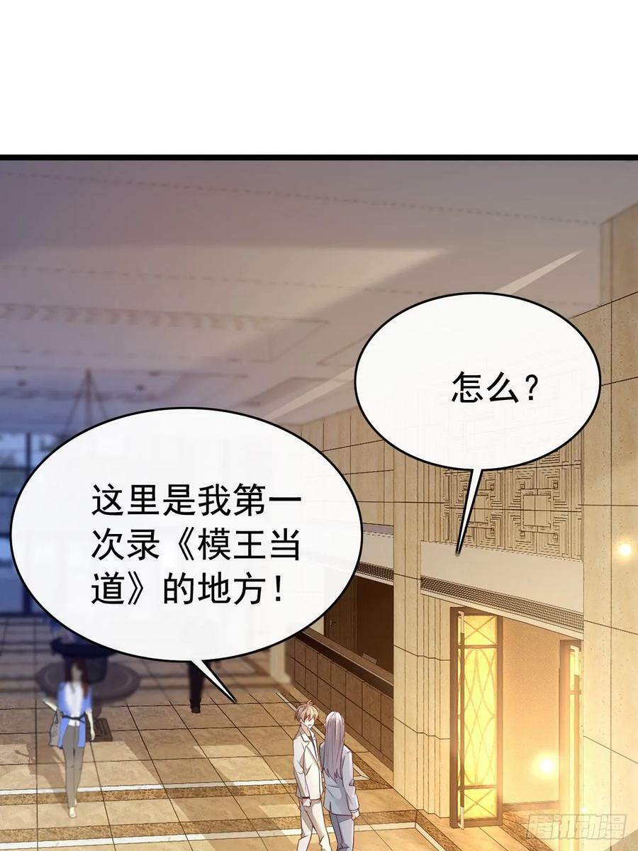52 到底是谁呢25