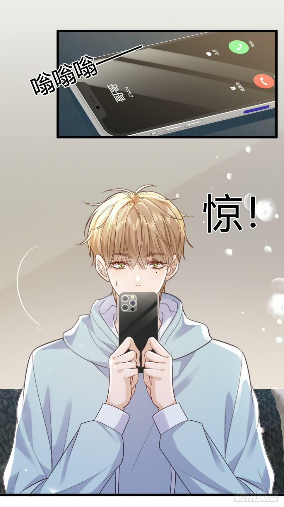 40 先搞上手？37