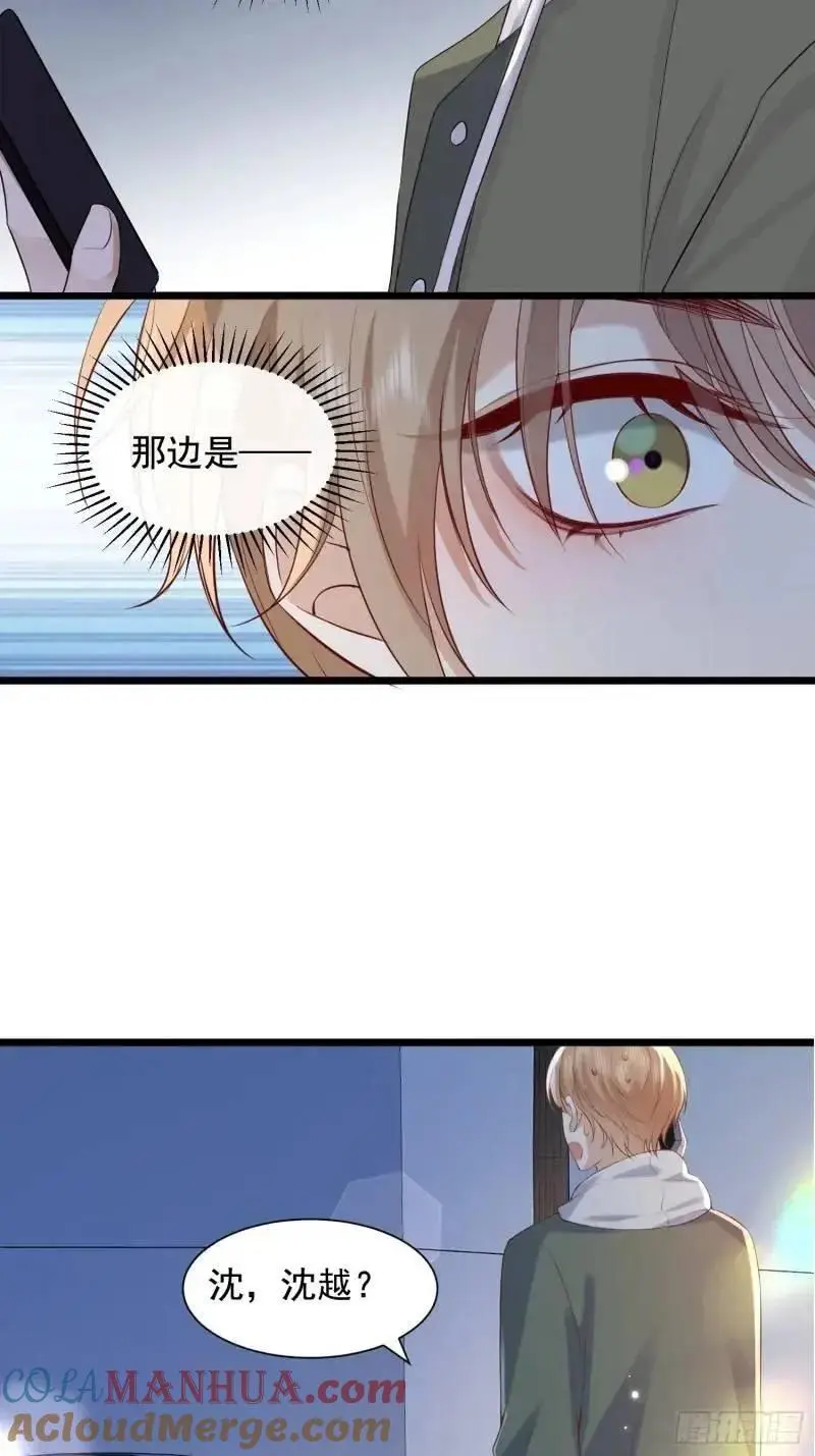 112 我想自己争取18