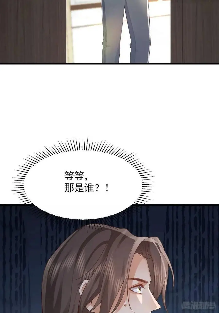 106 他像星星44