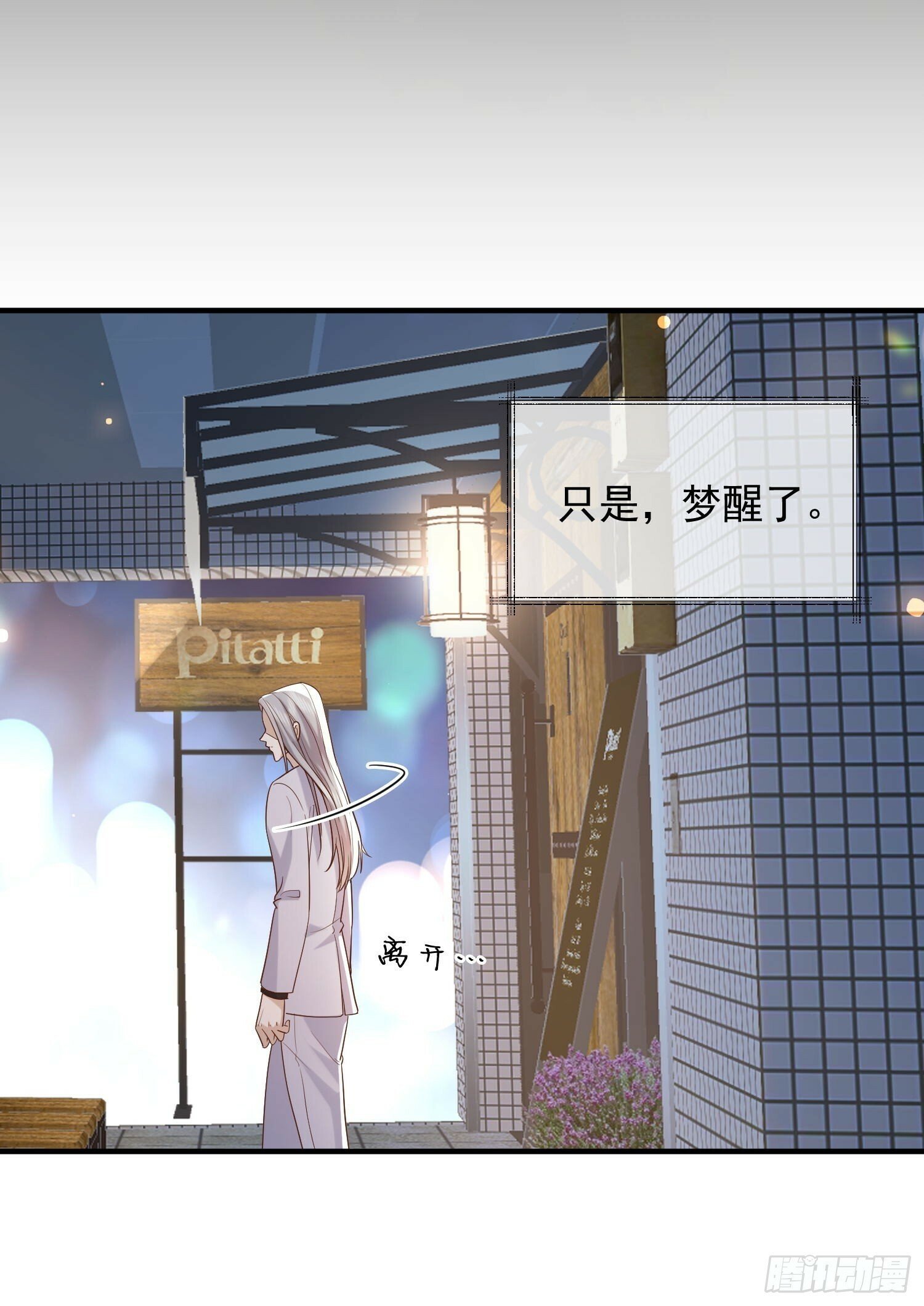 79 留点纪念26