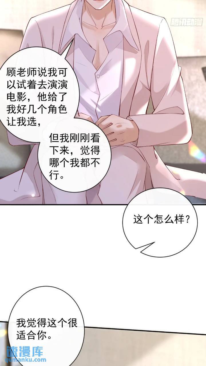 100 灭火21