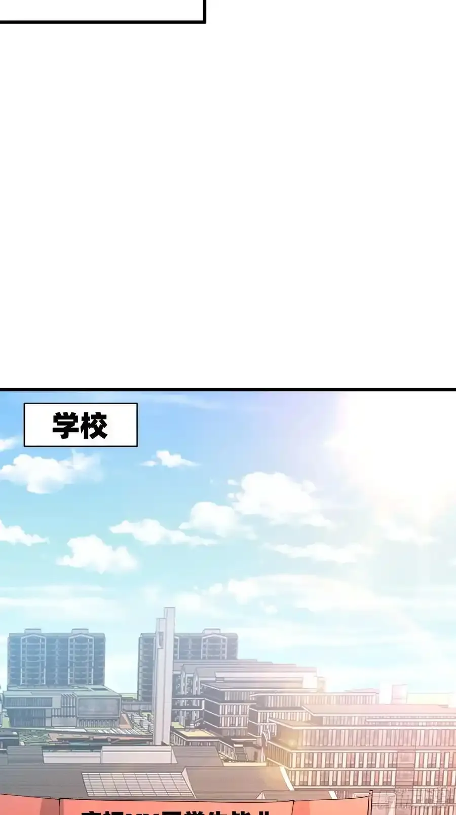 118 重获新生27