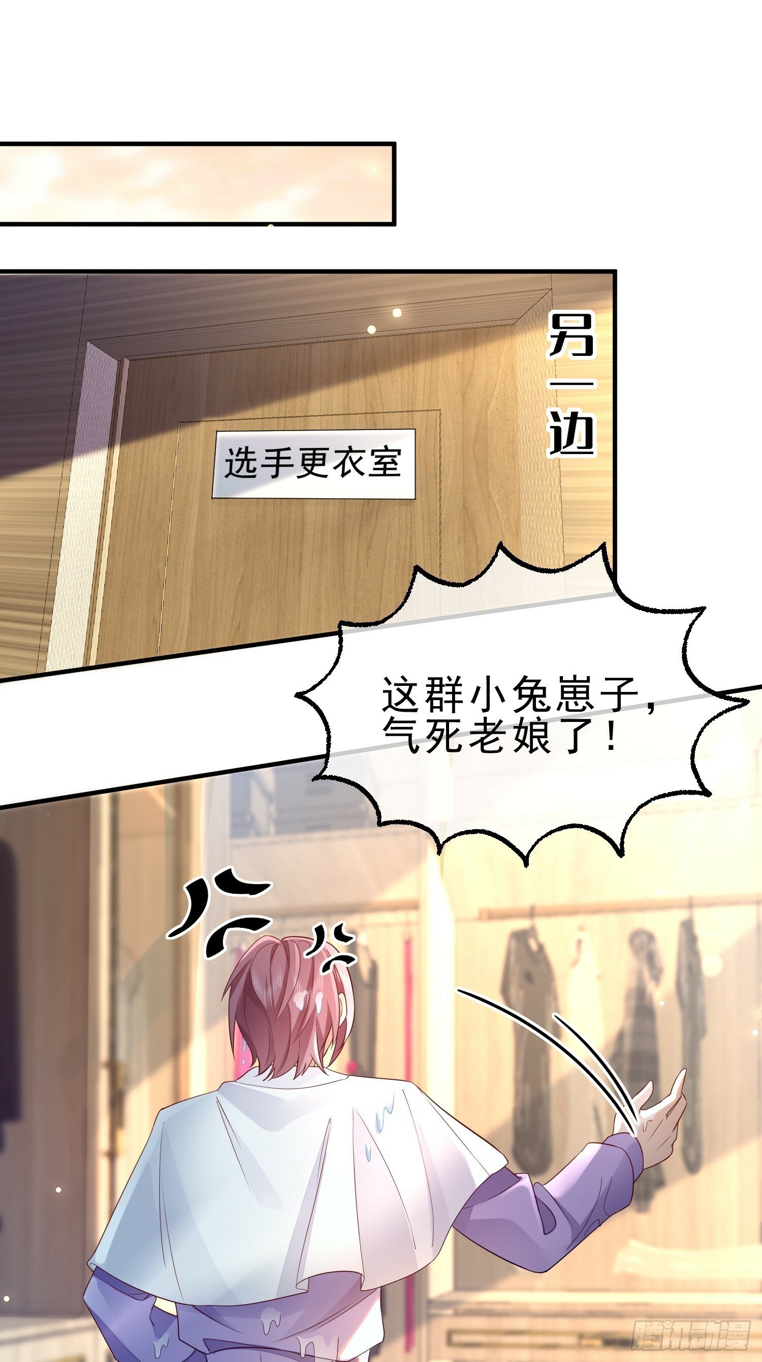 58 这样想你9