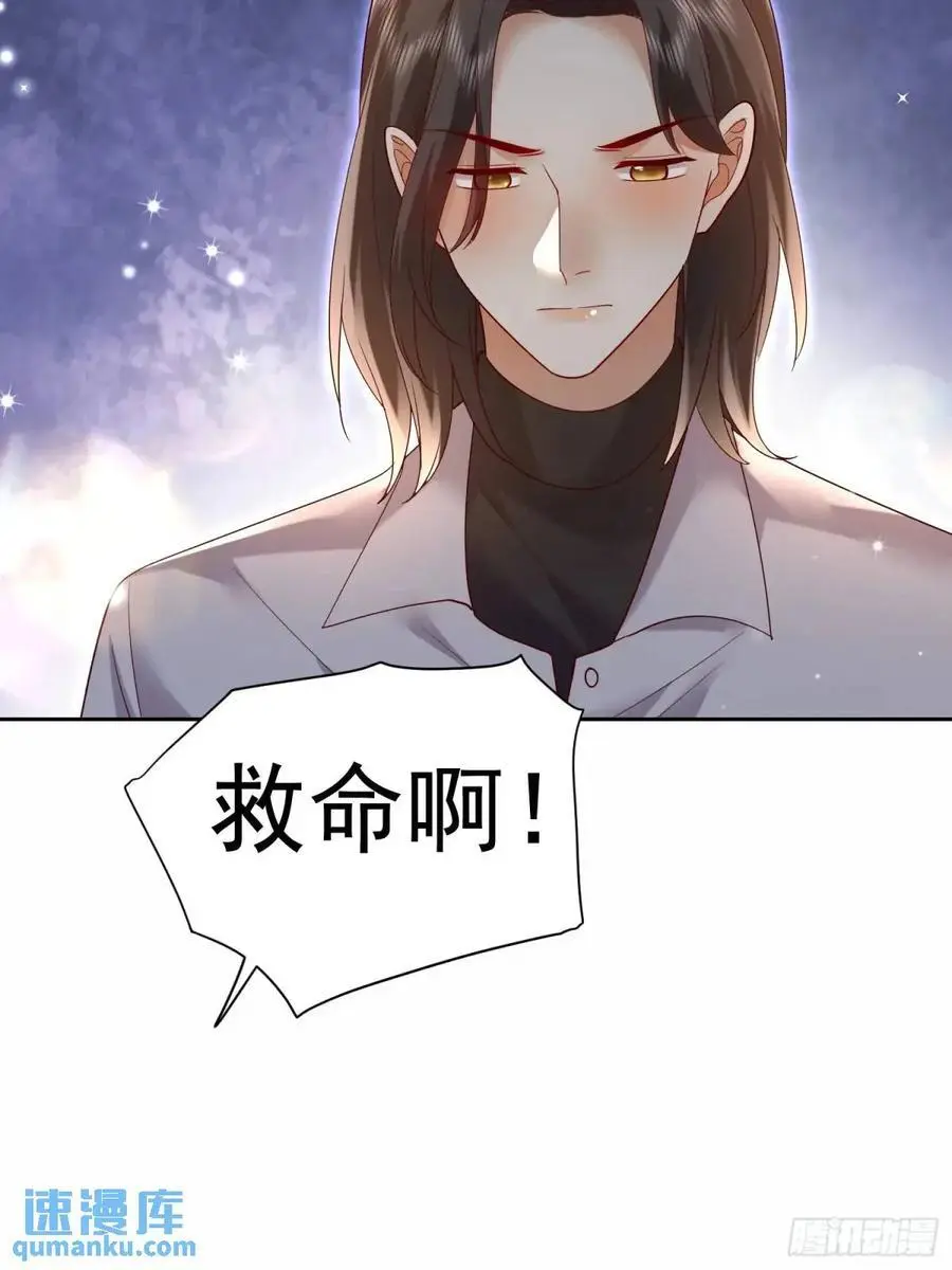 111 迫不及待？28