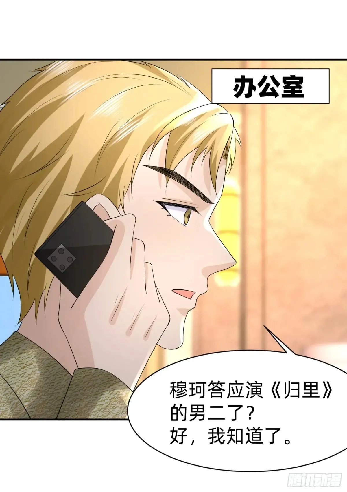 121 一定要7