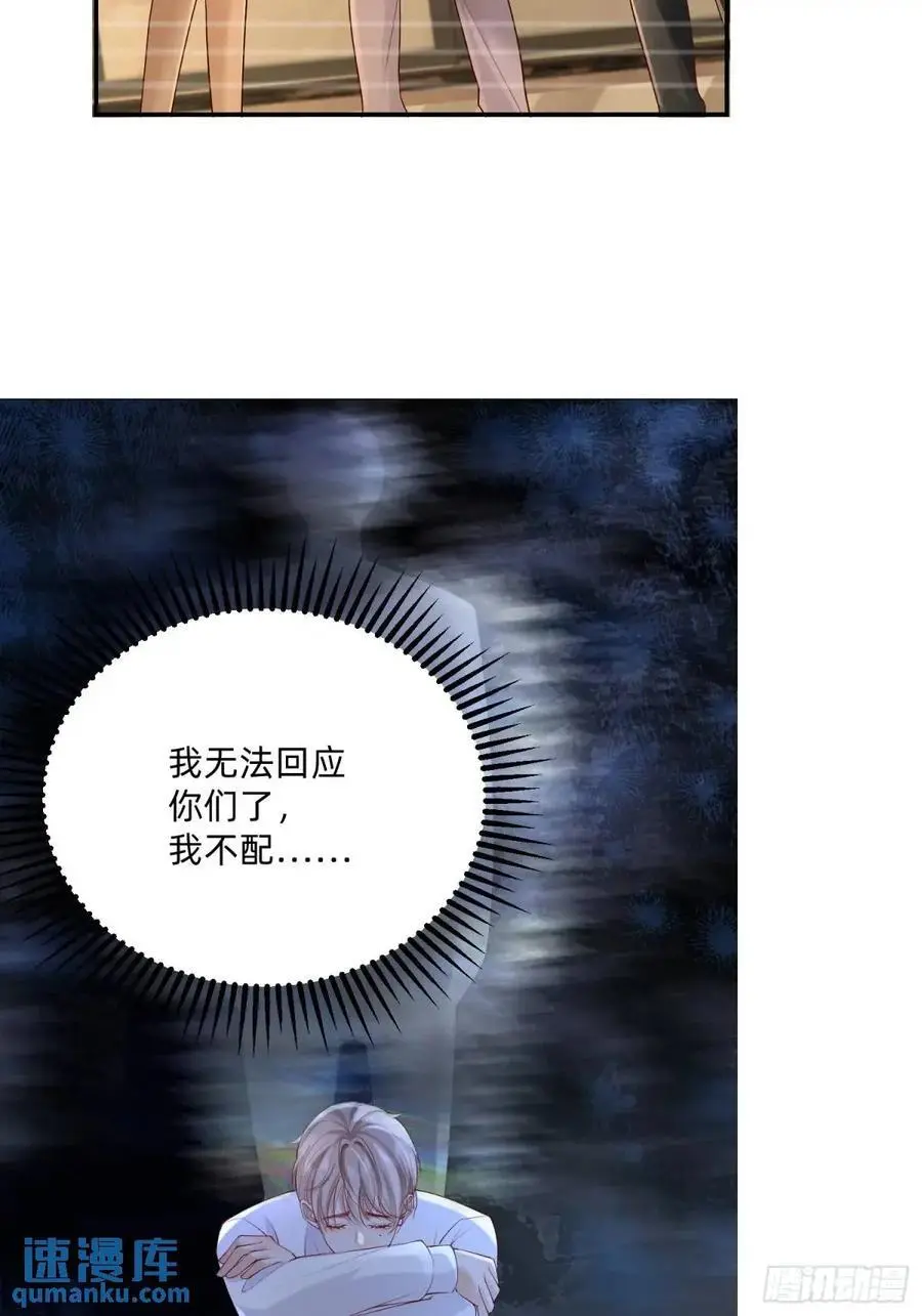 113 想要退圈9