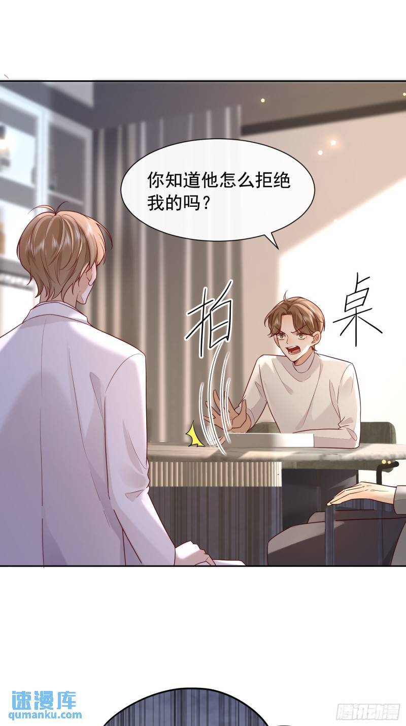 99 把握幸福7