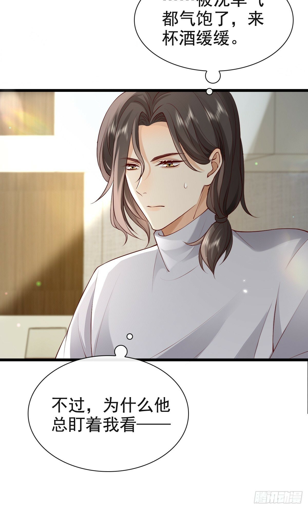 77 想吃这个29
