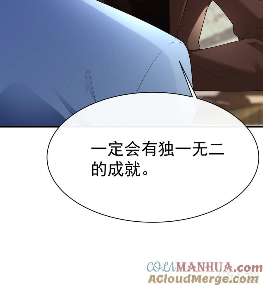 46 感觉如何30