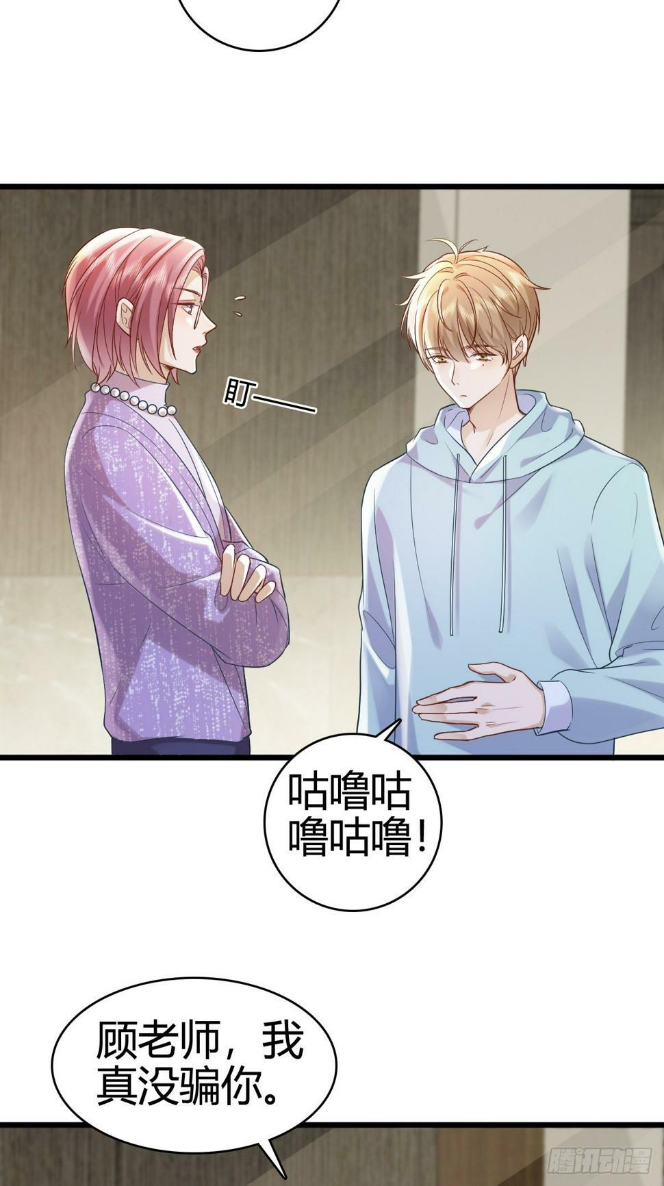 40 先搞上手？3