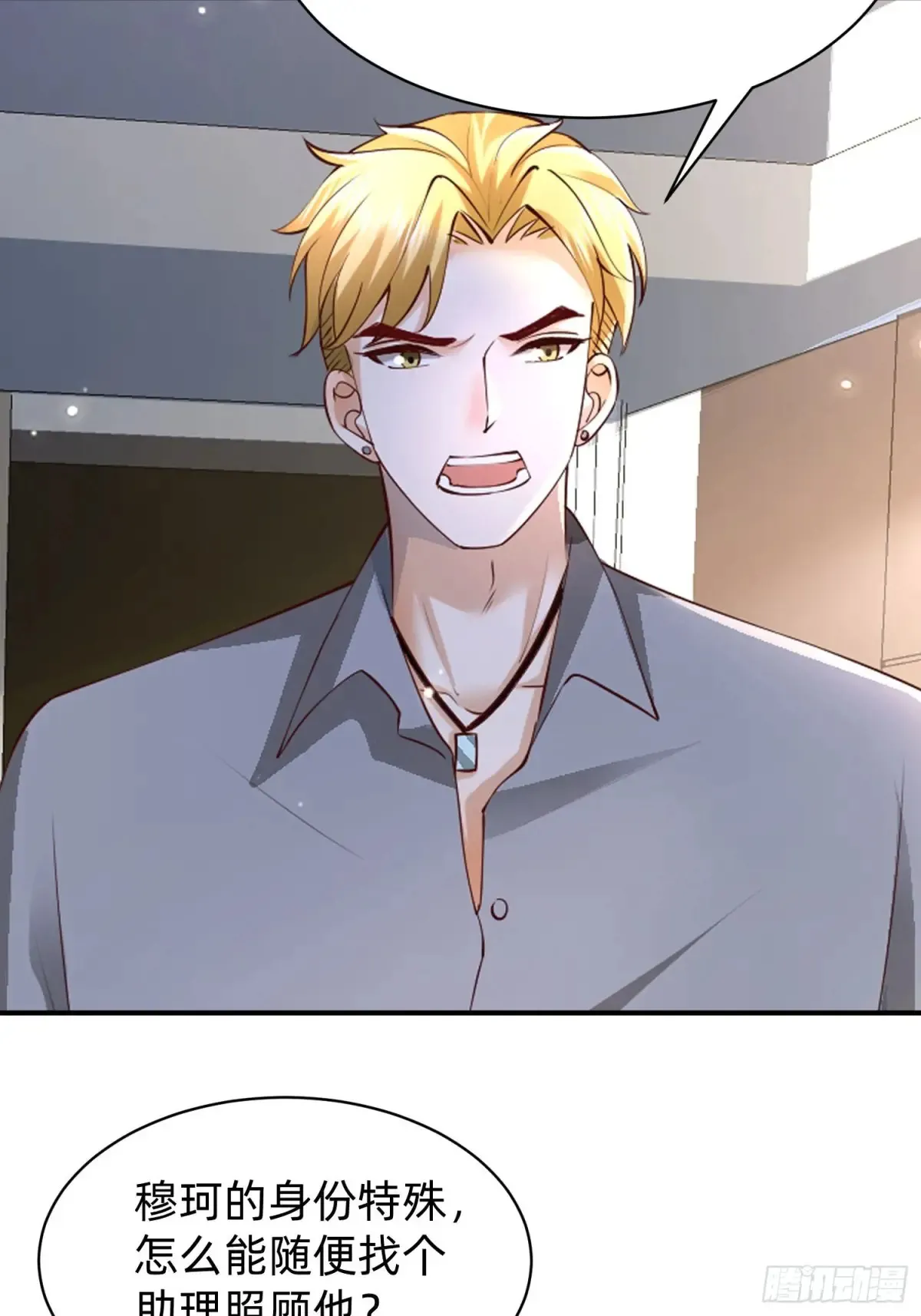 122 想好了18