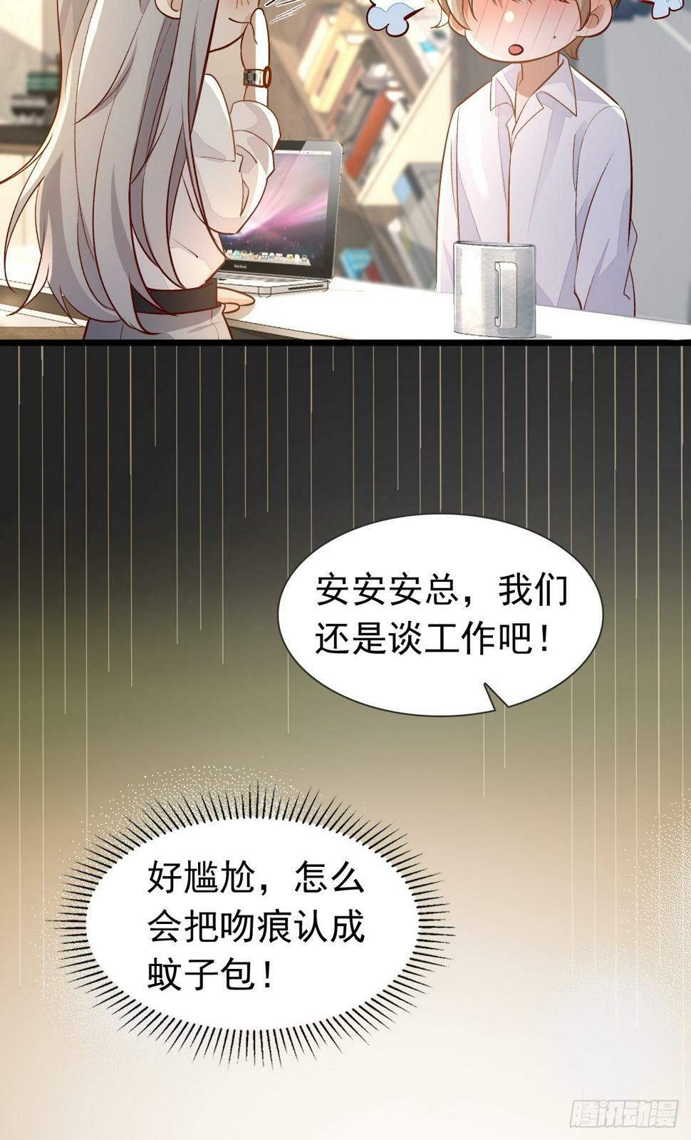 38 过来点29