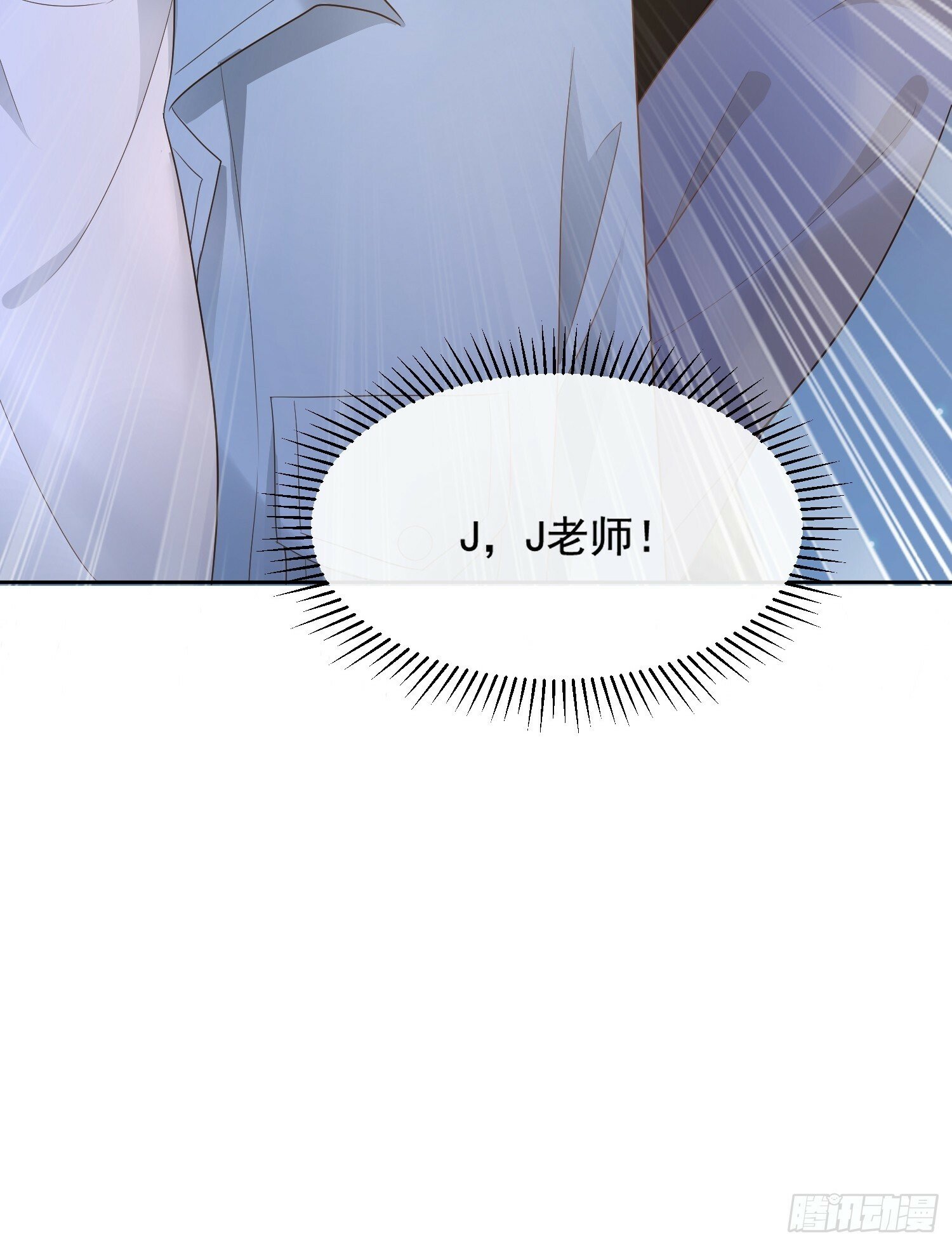 19 好近好热33