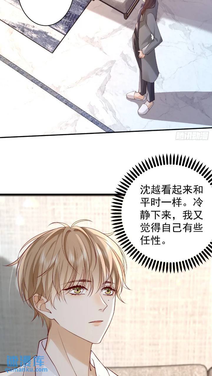 100 灭火12