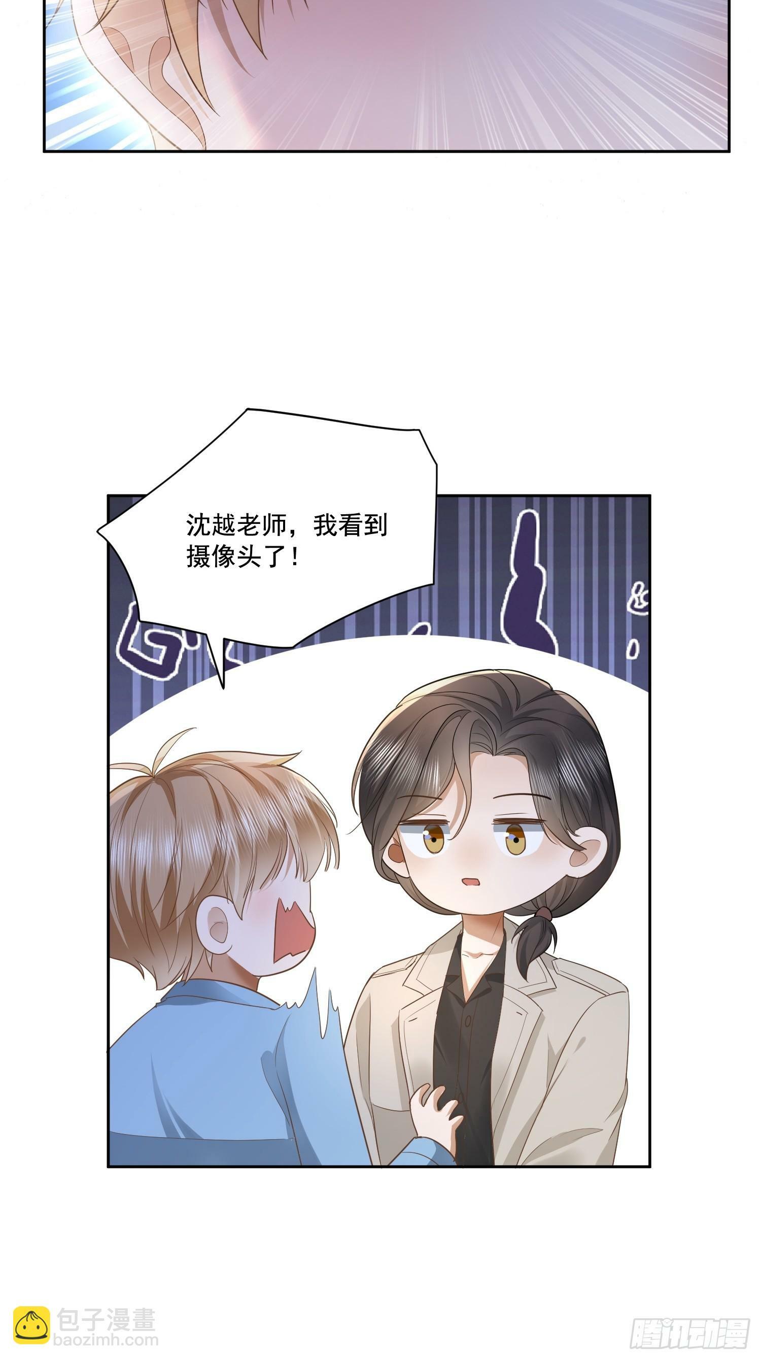 19 好近好热16