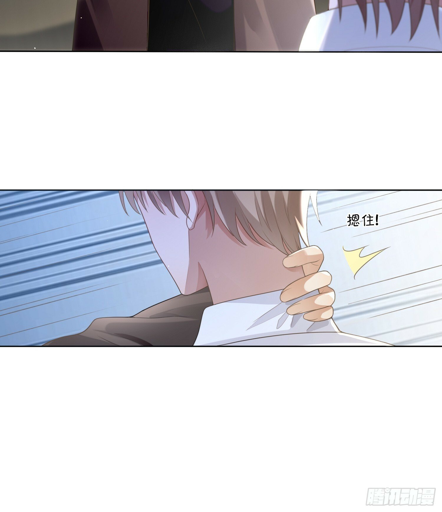 5 惨遭打负分33