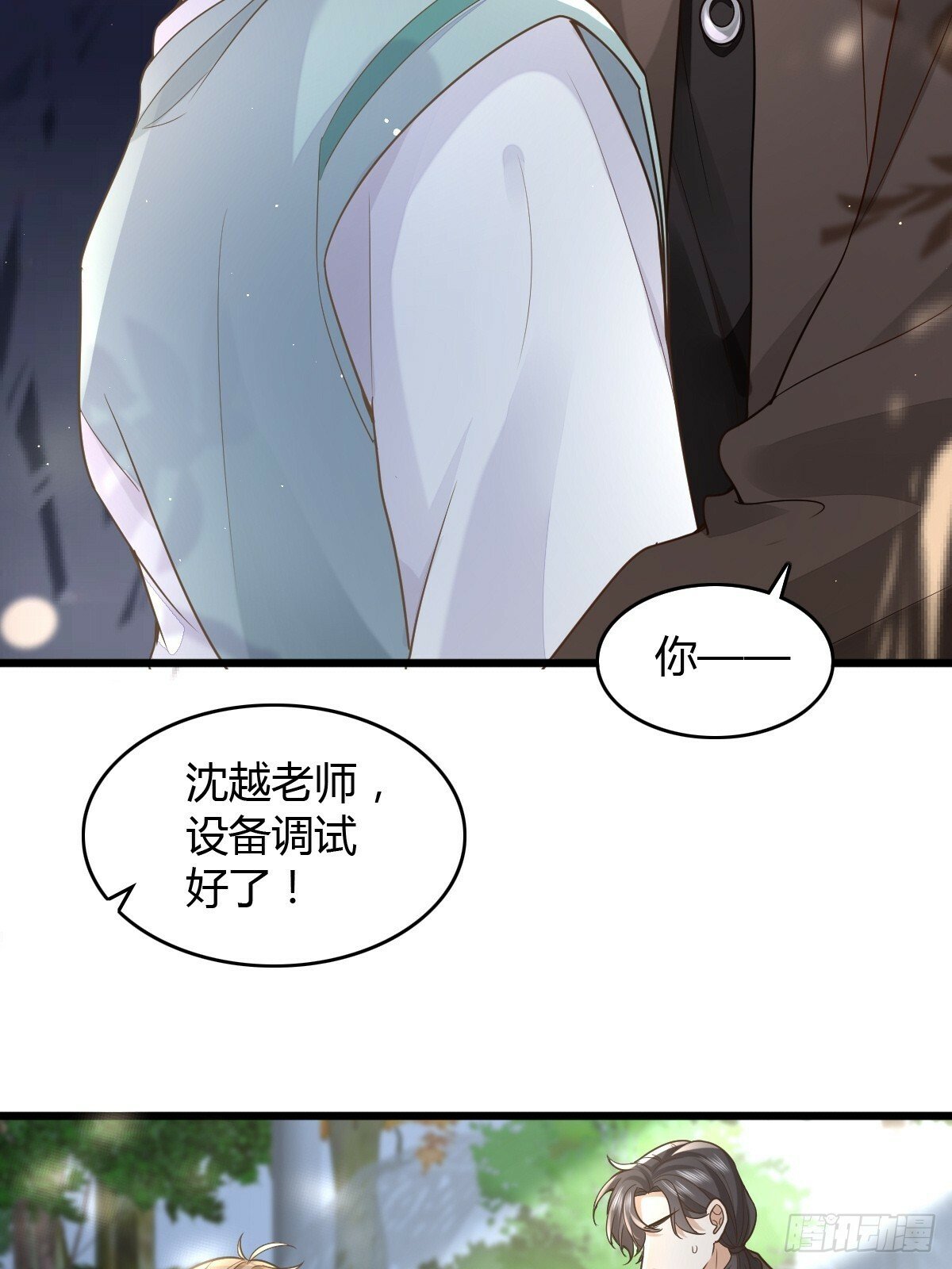 11 J老师素颜2