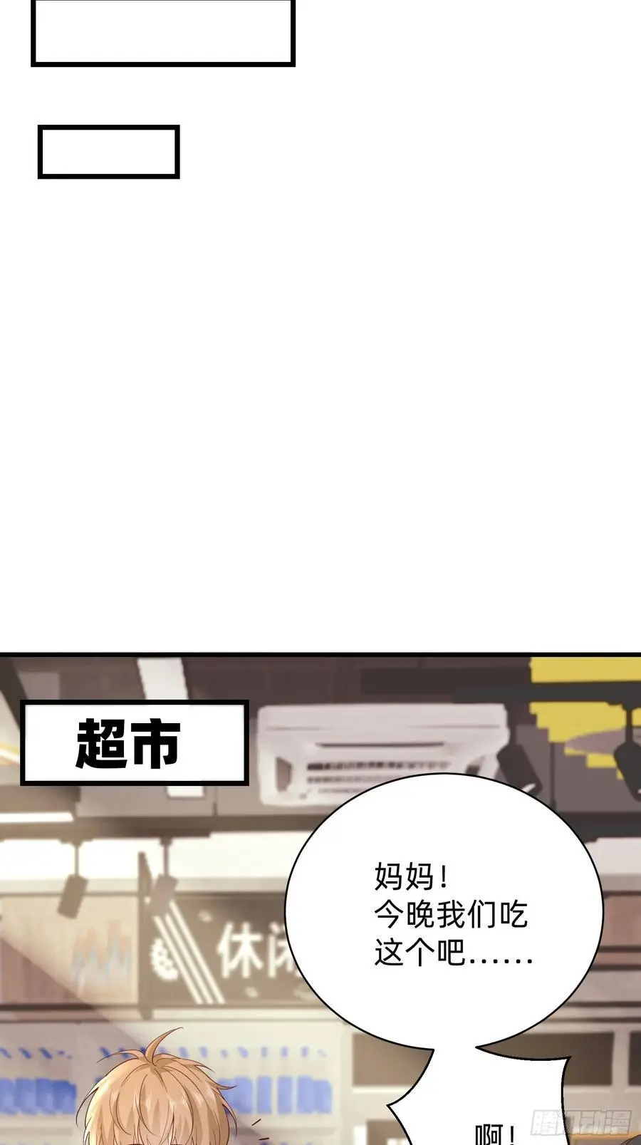 116 有家真好19