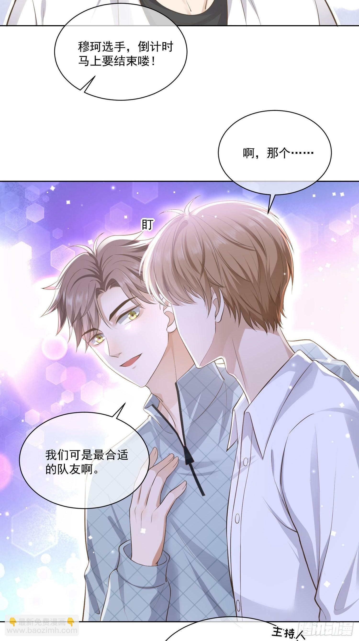 22 又犯蠢了13
