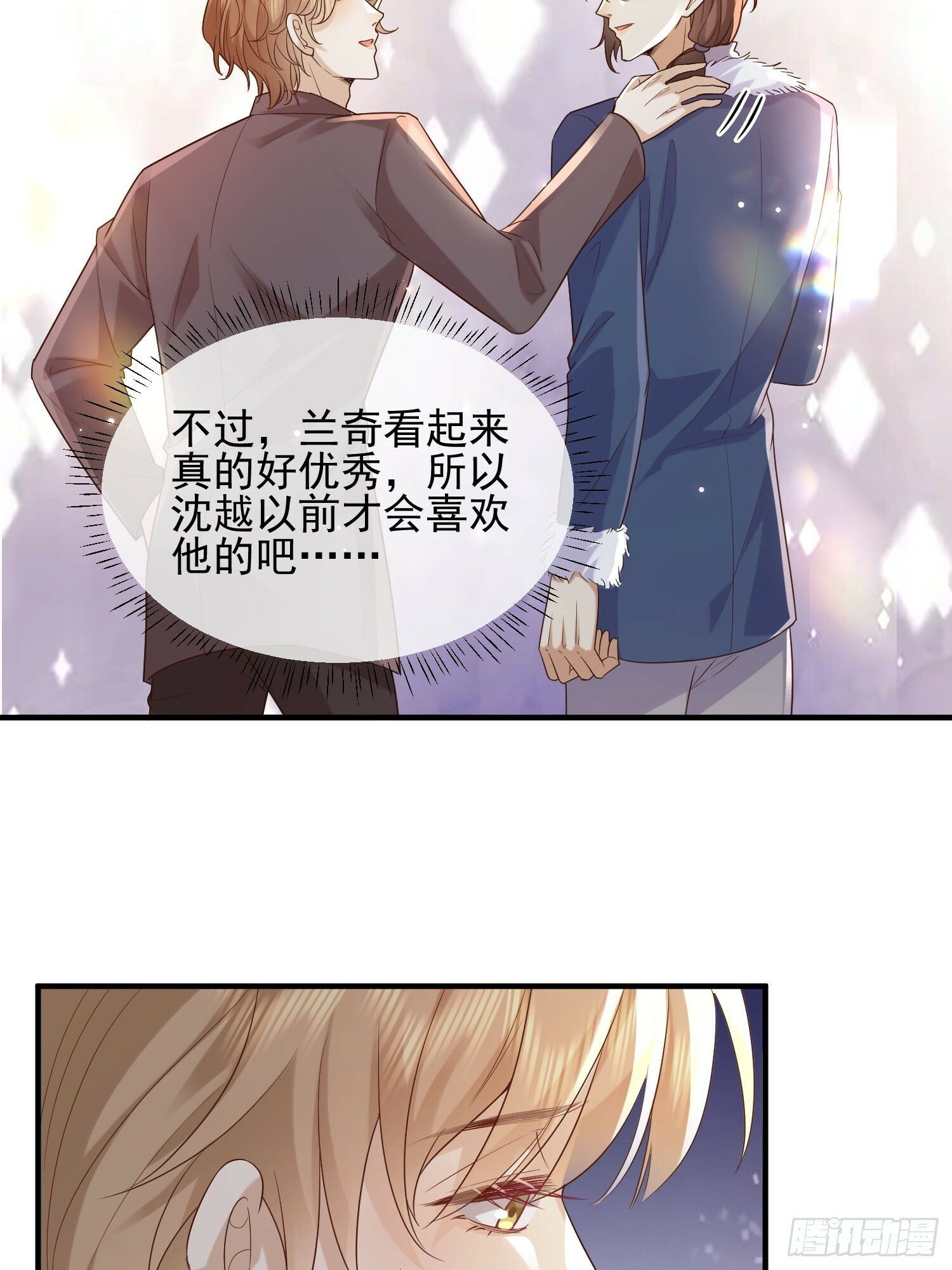 74 复合？16
