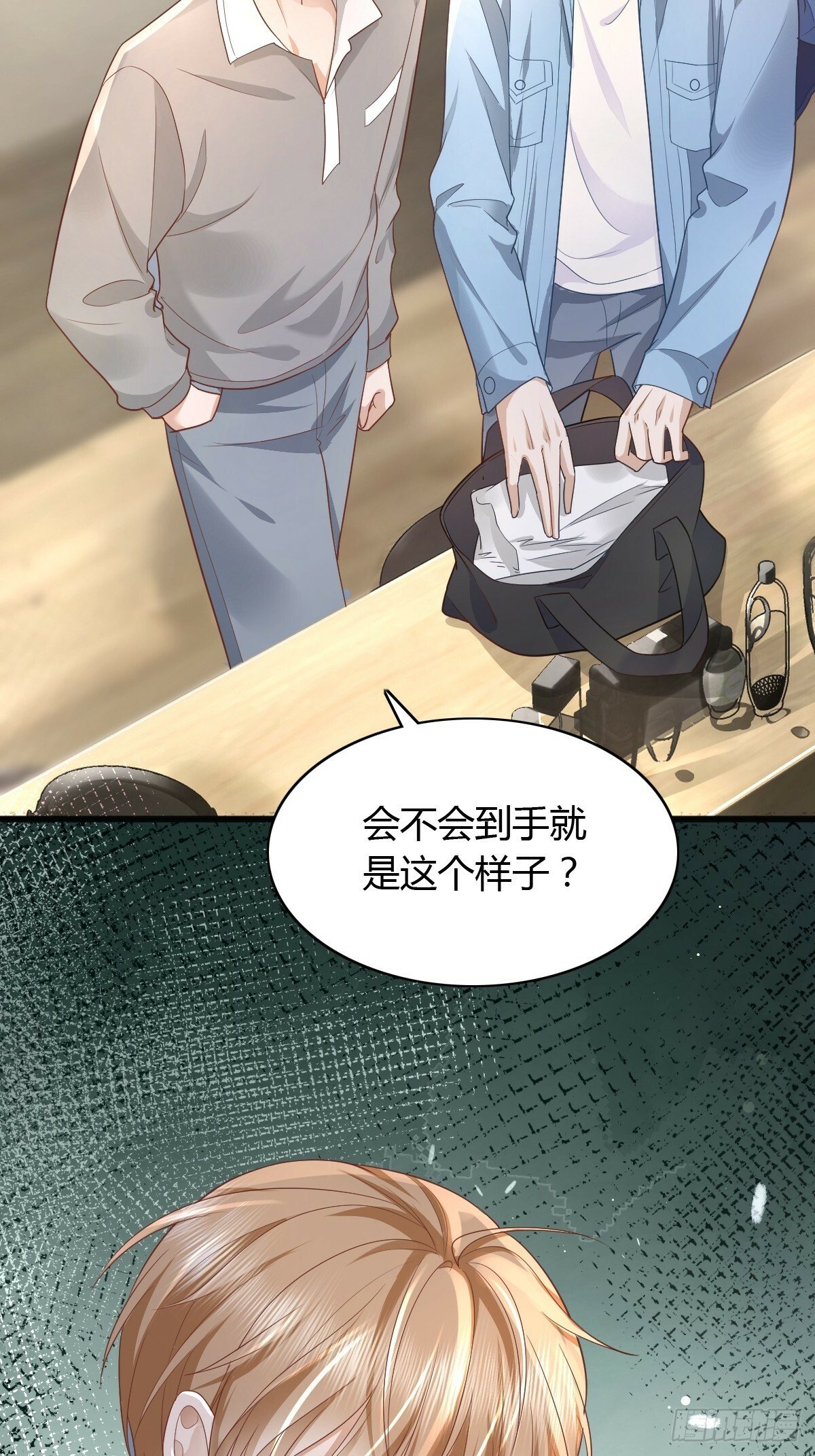 17 绝地反击3