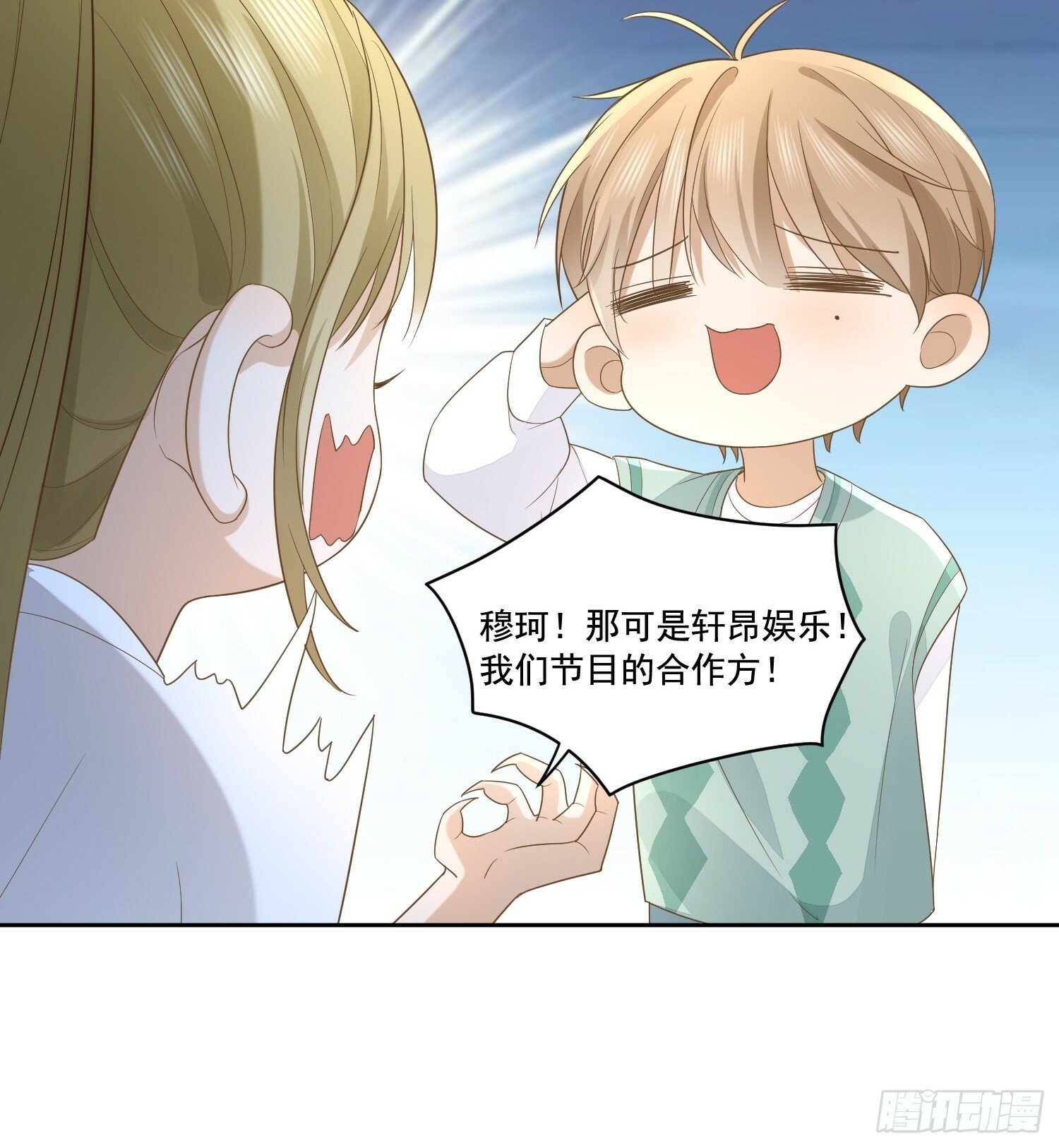 09 最佳照片37