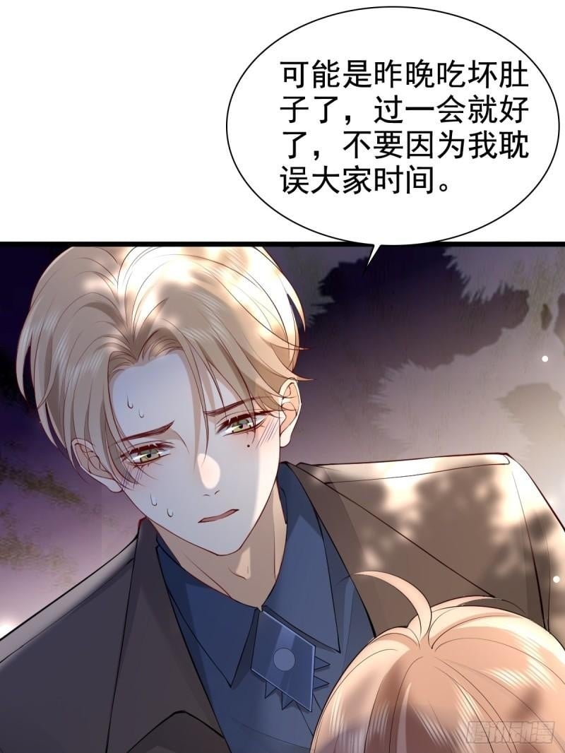63 检查你10