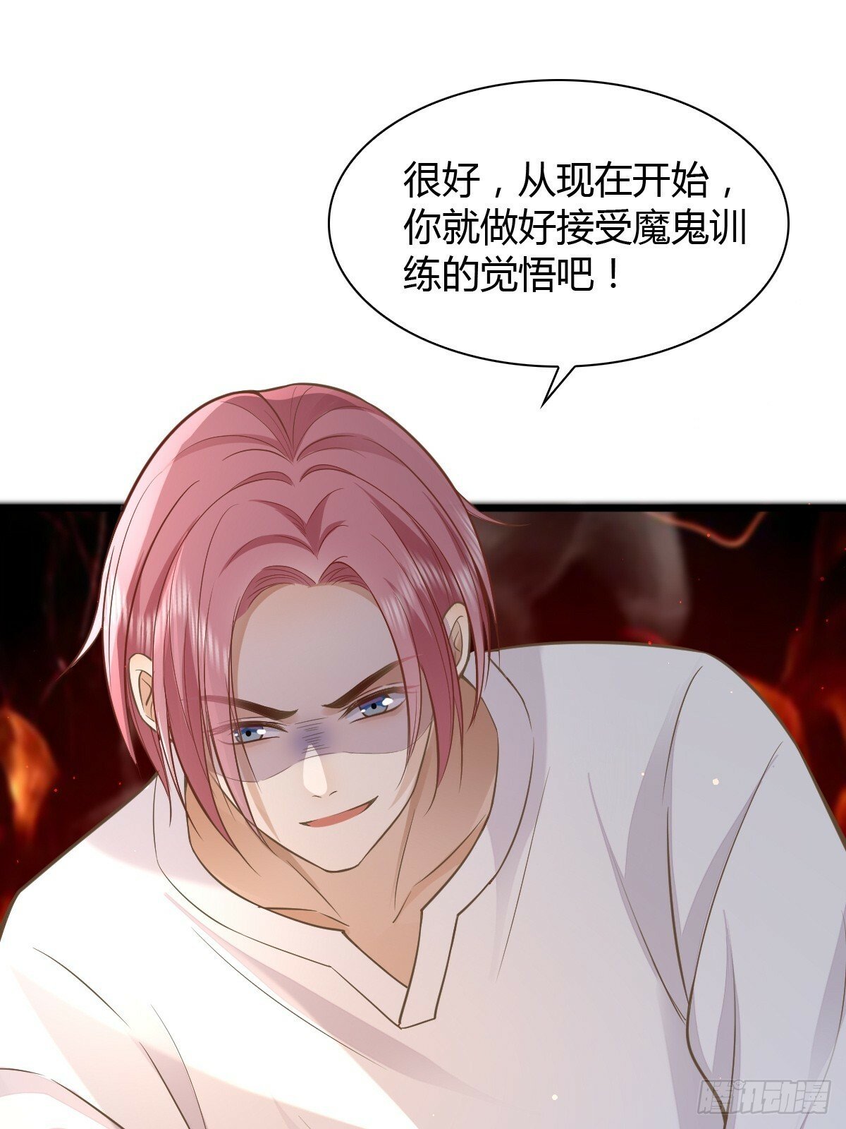 13 先努力再签约33