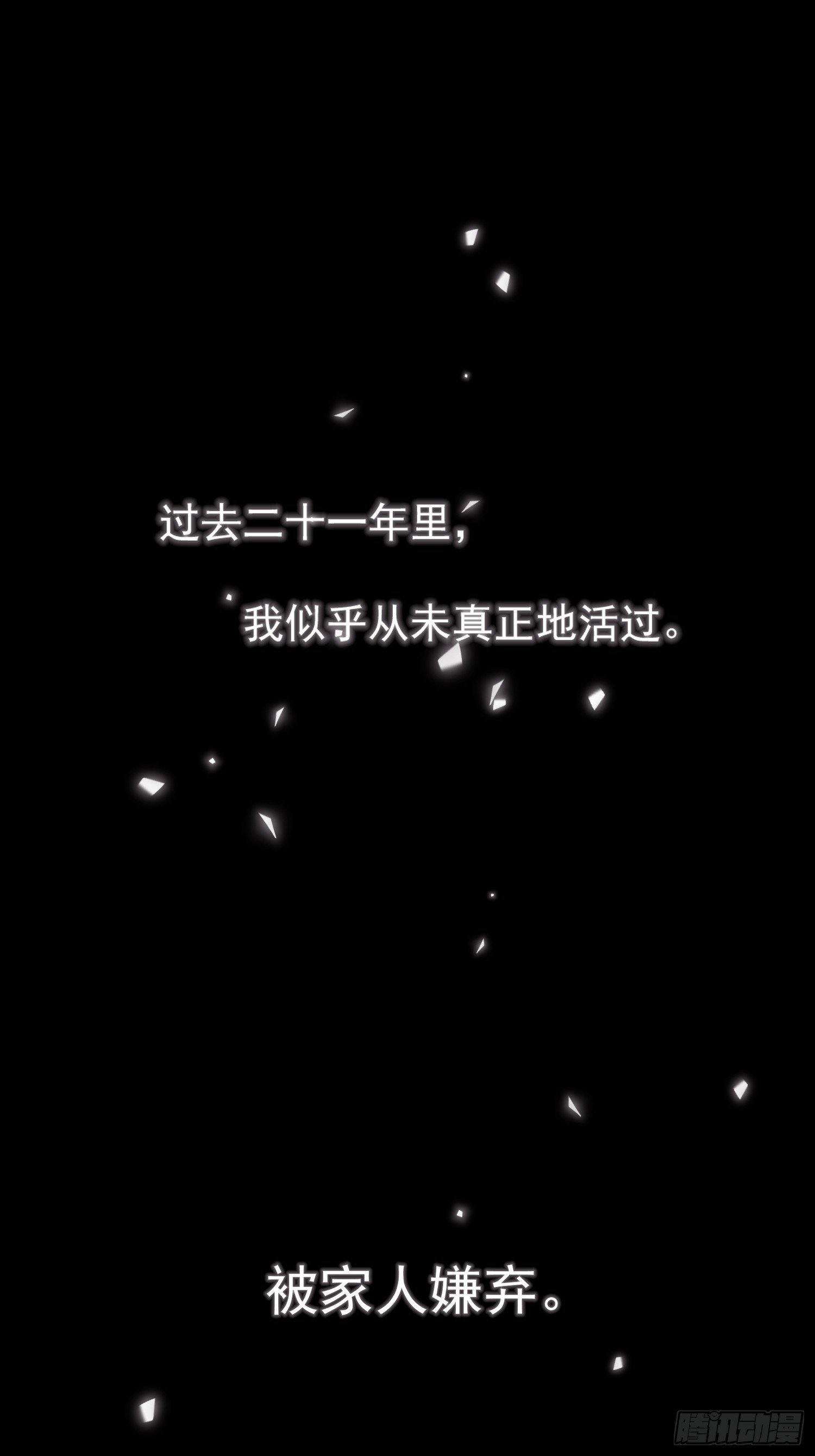 预告0