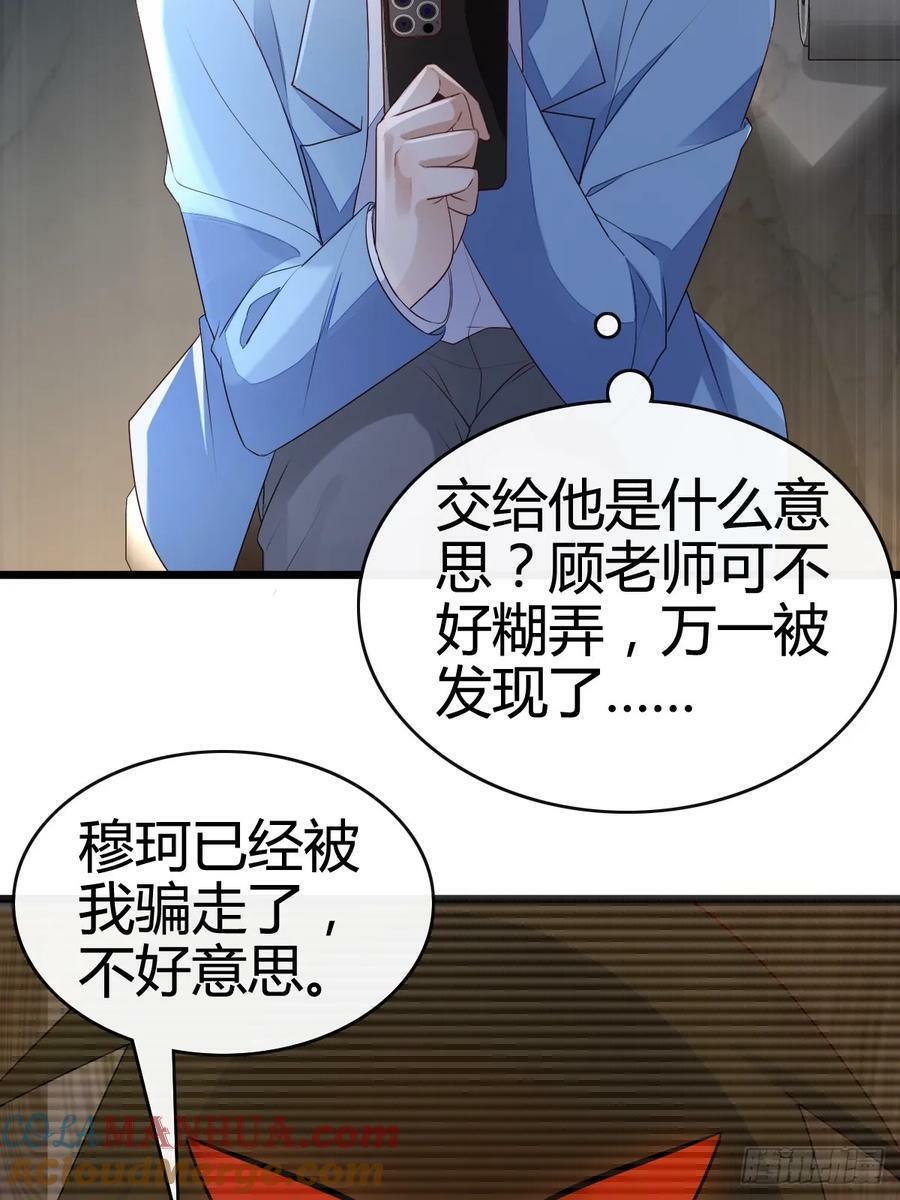 47 懂事了14