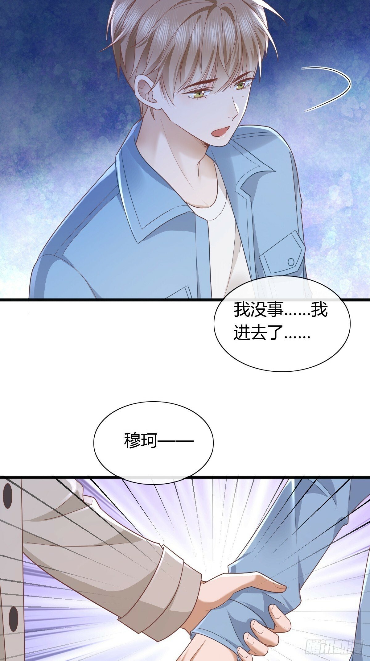 18 只有失望37