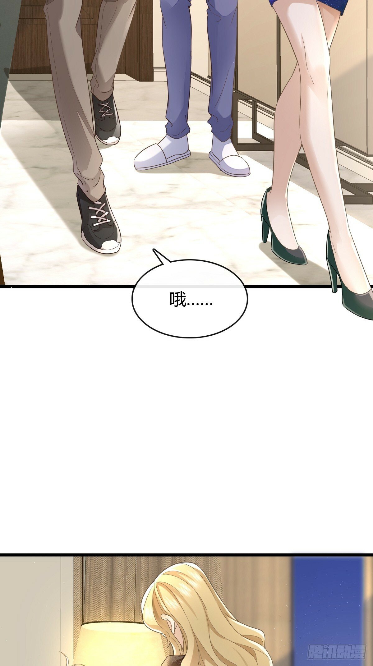 11 J老师素颜32