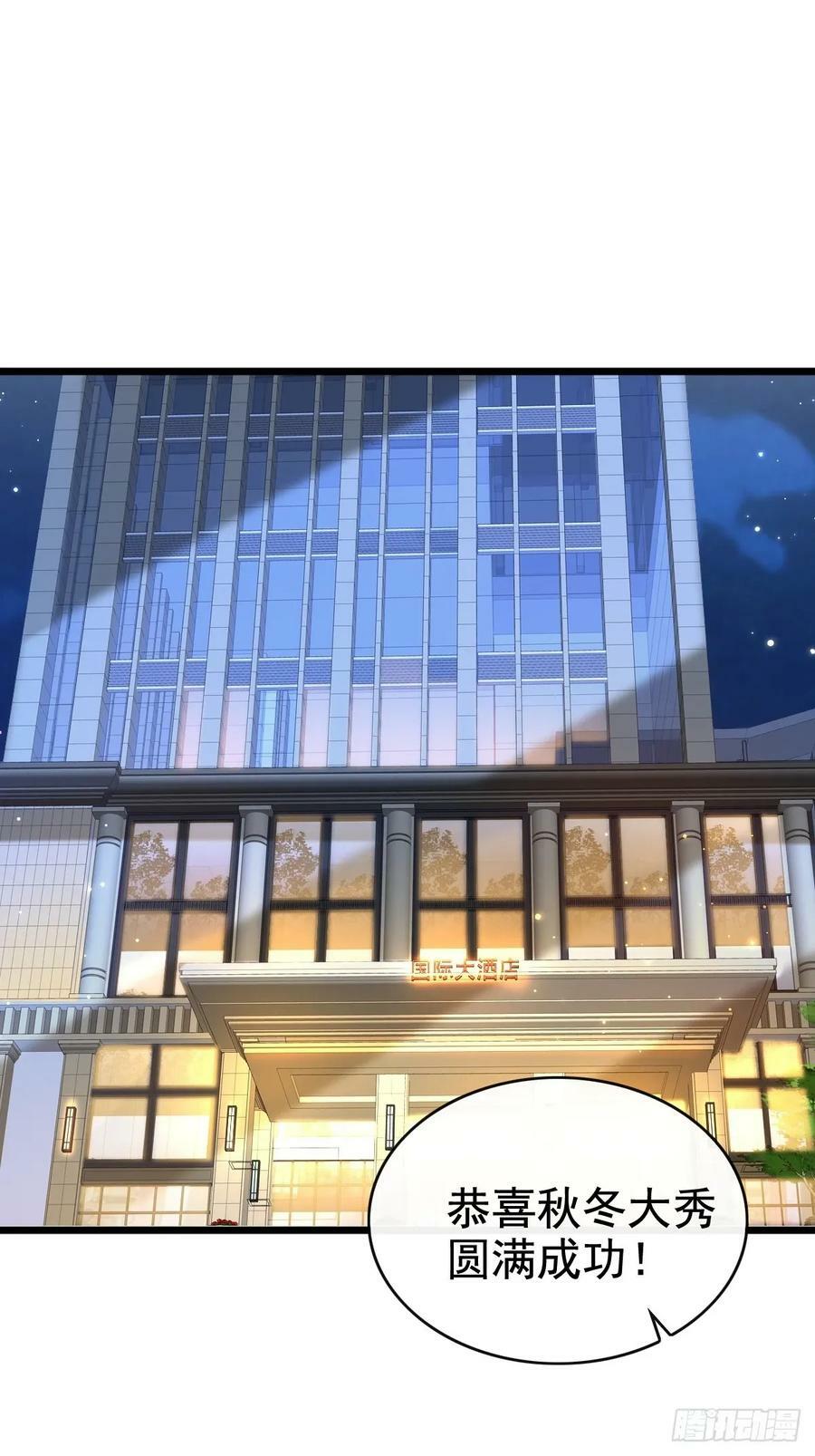 55 你属于舞台22