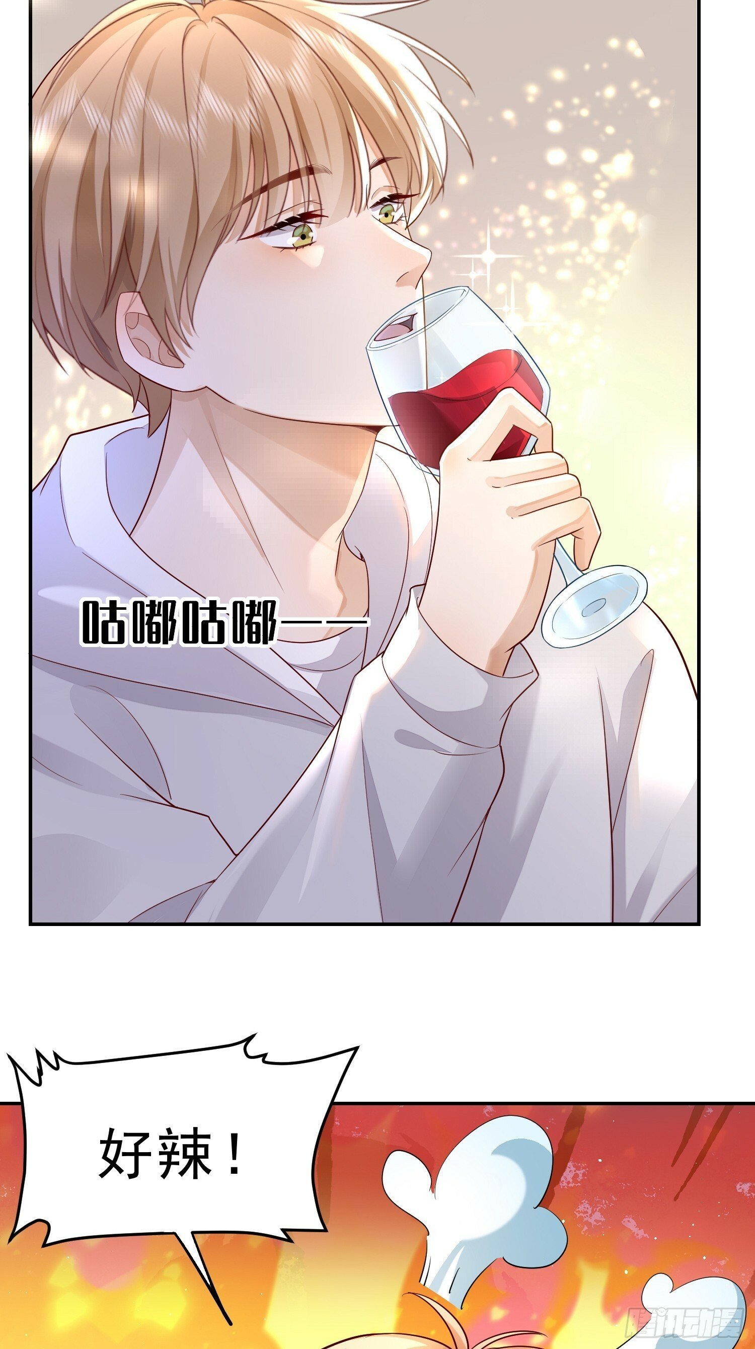 20 被幸福围绕23