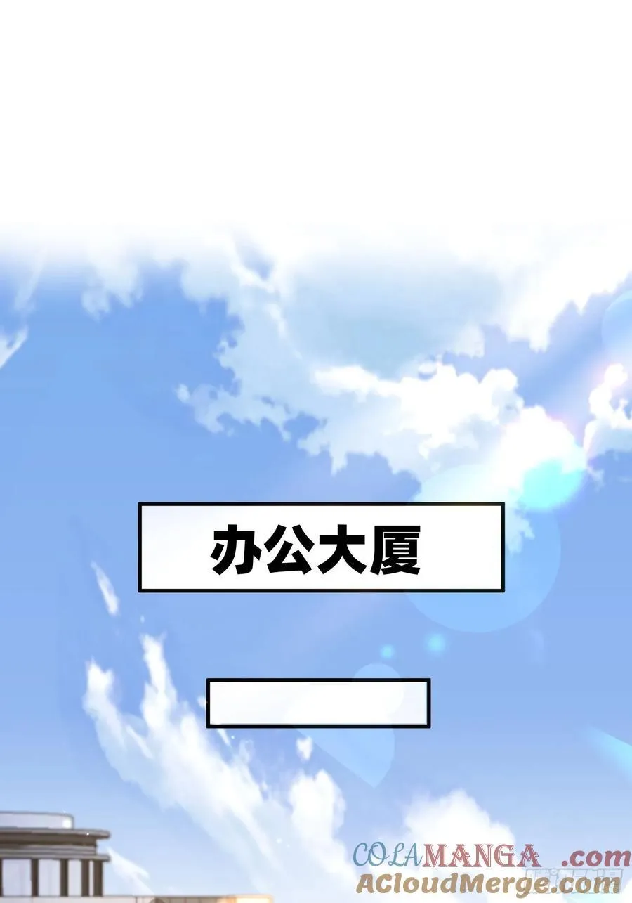 120 我不配18