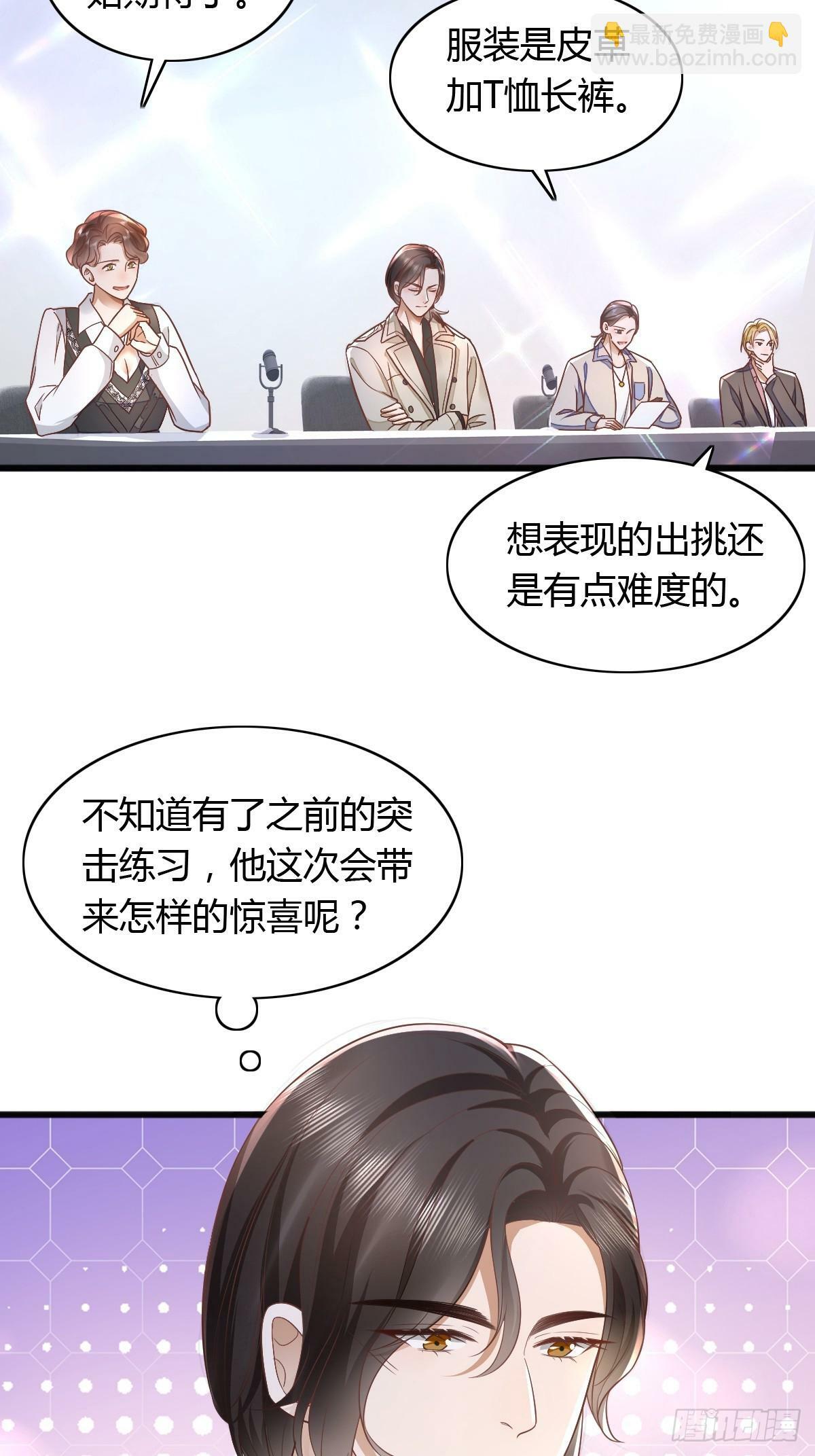 17 绝地反击35