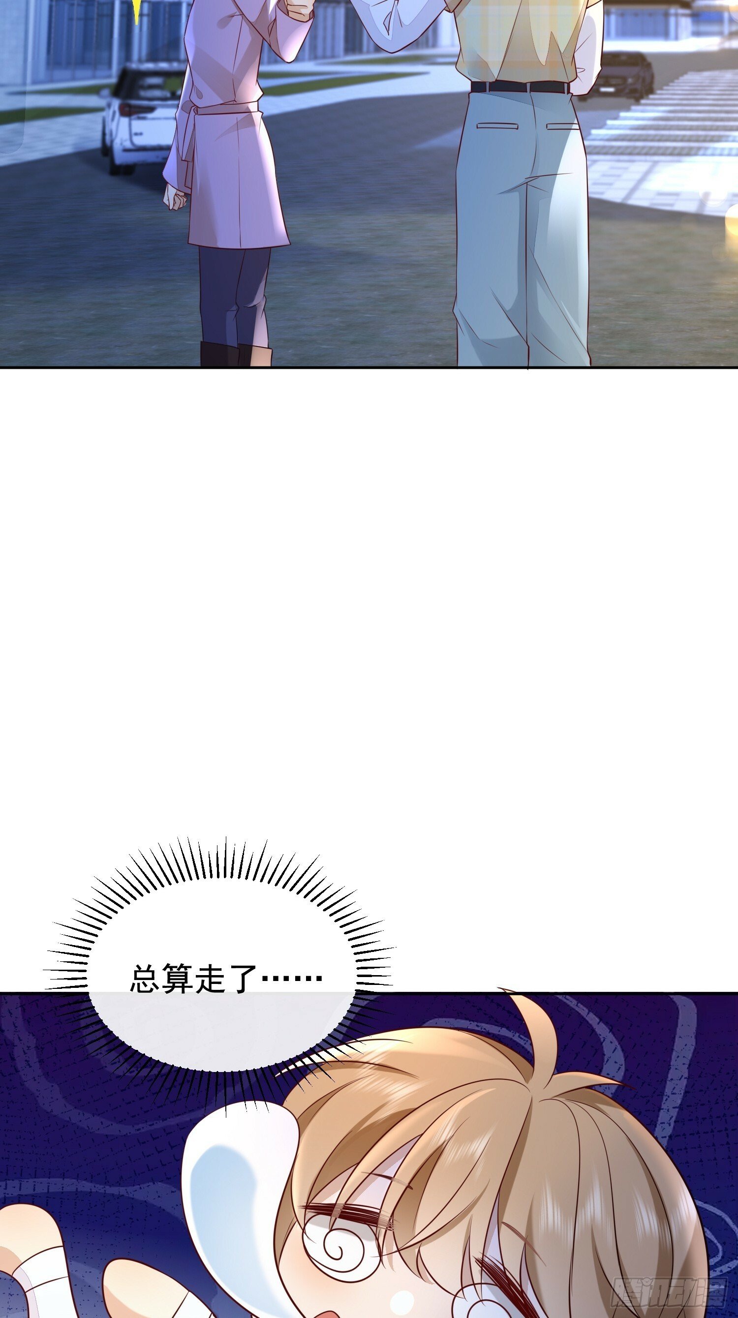 59 越界？16