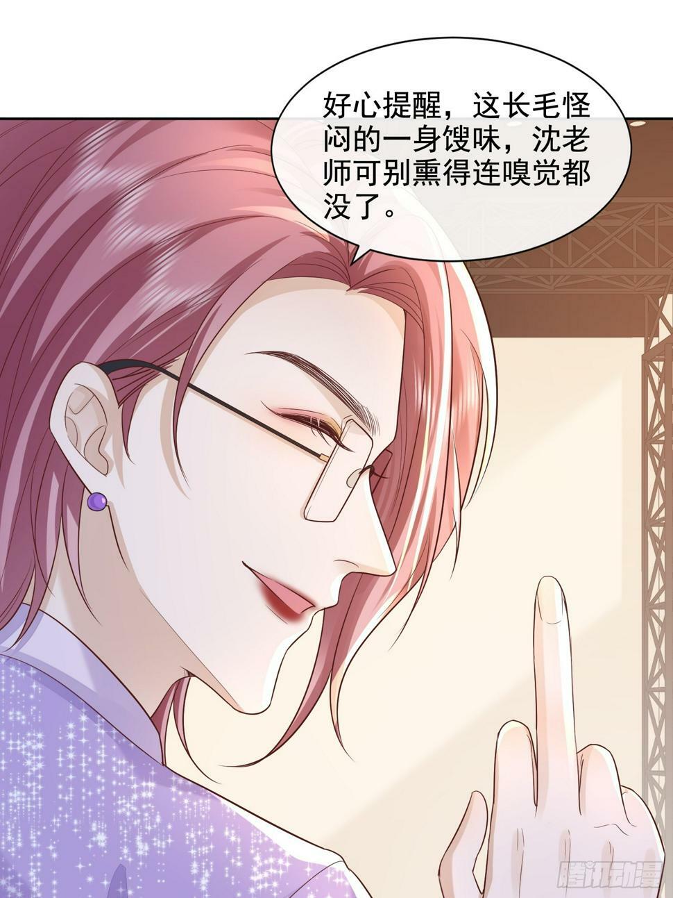 37 亲口叫我22